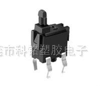 小拨动开关 KTF-...