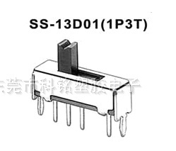 小拨动开关 SS-1...