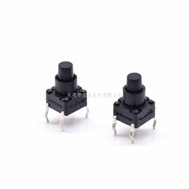 防水轻触开关6*6*...