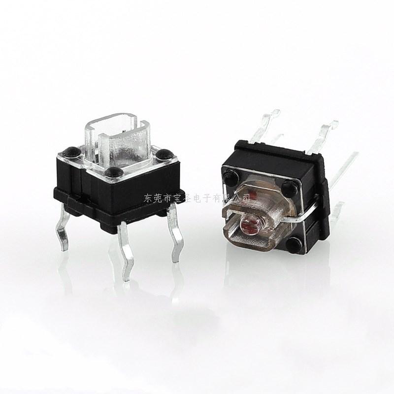 6*6带灯轻触开关系...