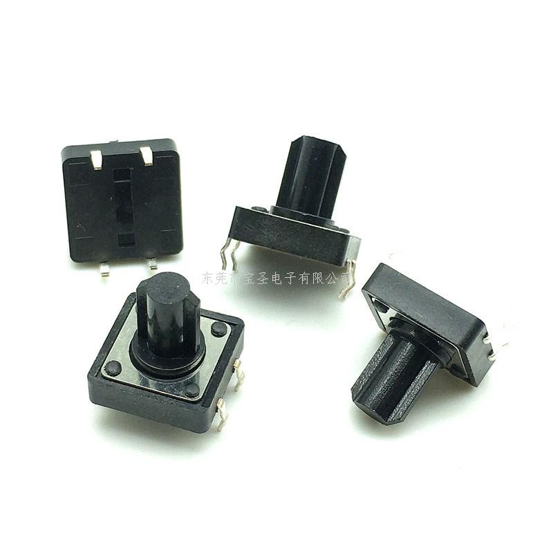 12*12轻触开关游...