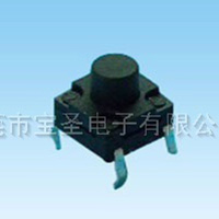 防水轻触开关KM66...