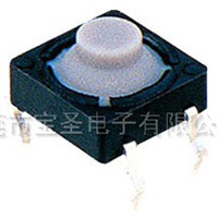 防水轻触开关KM-7...