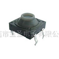 防水轻触开关KM-9...