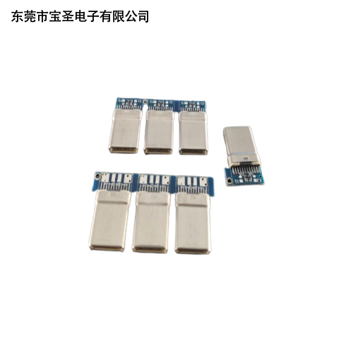 type-c五芯板4...