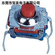 防水开关WS050S...