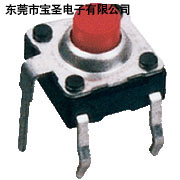 防水开关WS62HL...