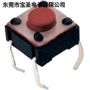 防水开关WS107系...