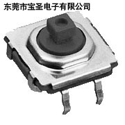 防水开关WSF127...