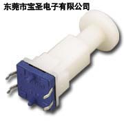 防水开关TWS123...