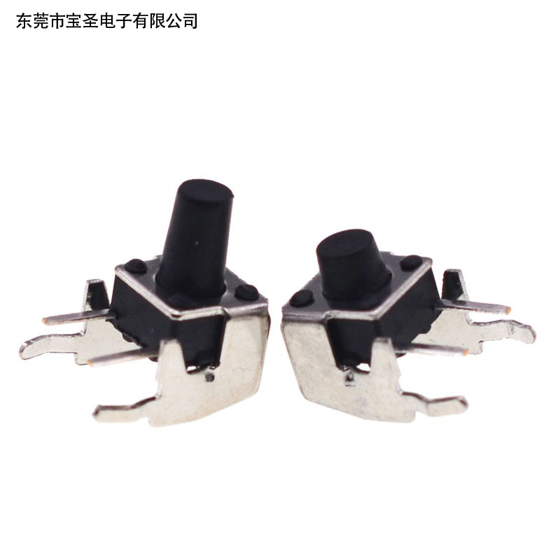 6*6带架轻触开关