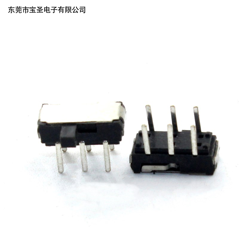 迷你拨动开关 MK2...