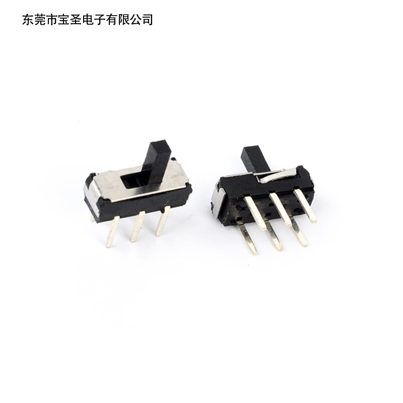小家电拨动开关 MS...