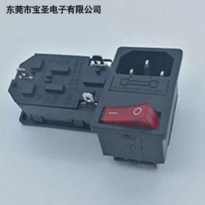 船型开关带插座