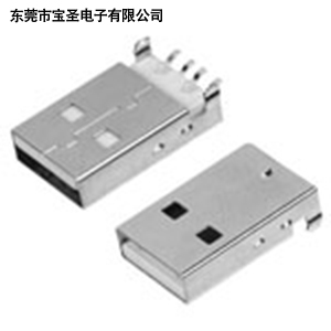 USB A公SMT式