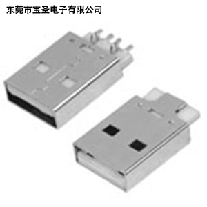 UBS A公鱼叉型S...