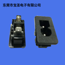 东莞AC插座开关