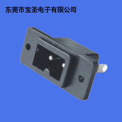 AC插座生产厂家