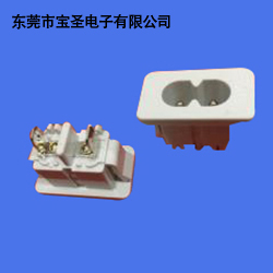 AC插座