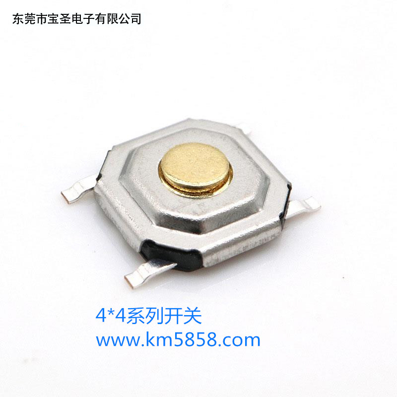 4*4轻触开关 TD...
