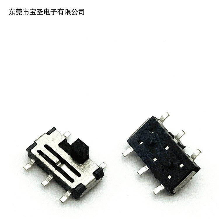 6脚小拨动开关